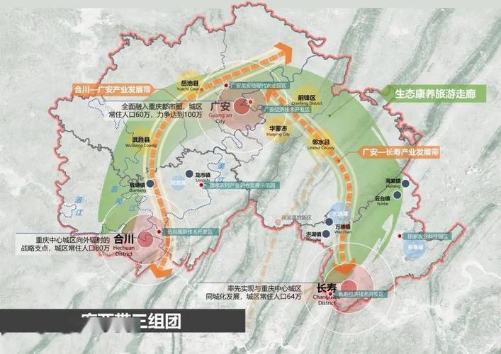 文化旅游与都会
更新怎样
连合促进地方发展?