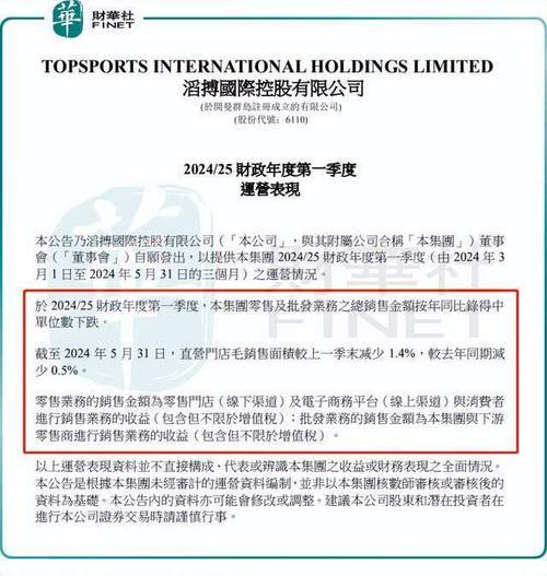 耐克(NKE.US)业绩指引令人扫兴
,连遭分析师剧烈
反攻
