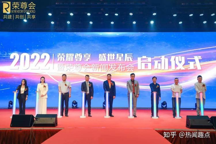 荣尊国际控股(01780.HK):年度净亏损932.4万港元