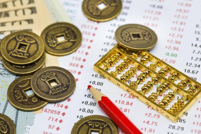 存在自家财务公司的钱,上市公司为何取不出?