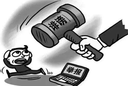 如那边理
惩罚
名誉
卡逾期后的贷款题目
?