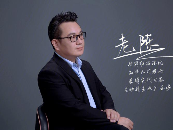 独家|对话贵州仁怀酒业有限公司天下
营销总监杨新乐:聚焦C端做好动销,酱酒高潮
仍在连续不影响斲丧人群扩张
