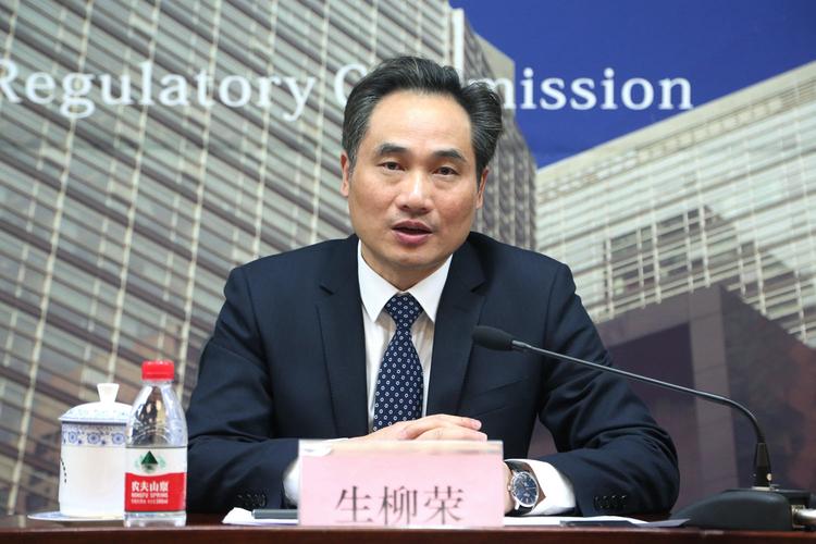 建行首席财务官生柳荣:不打扫在上一轮的资源
筹划
发行完毕后,发起新的二级资源
债发行筹划