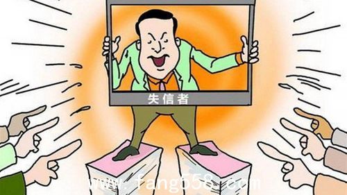 如那边理
惩罚
开辟
商无法提供个人不动产单子
的环境
?