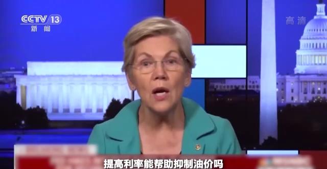 美国参议员沃伦责怪
鲍威尔给予银行CEO过多影响力