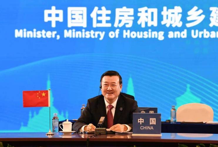 住建部部长倪虹出席第二届中国-东盟建立
住房部长圆桌集会
会议