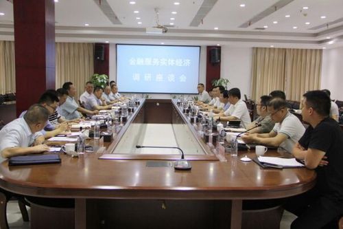 湖南省湘潭九华投资控股团体
有限公司原党委书记、董事长乐强担当
检察
观察