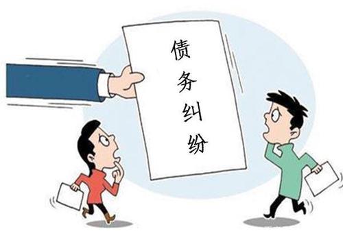 因公司债务题目
导致的房屋纠纷如那边理
惩罚
?