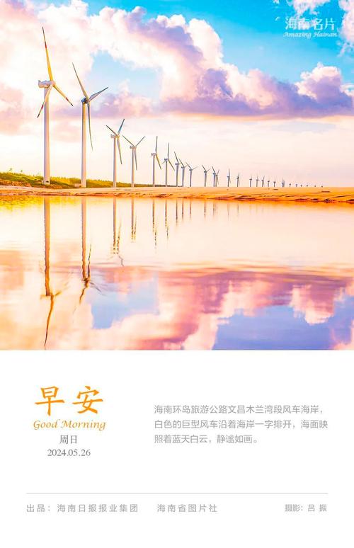 激增超140%,毕业观光
又火了!