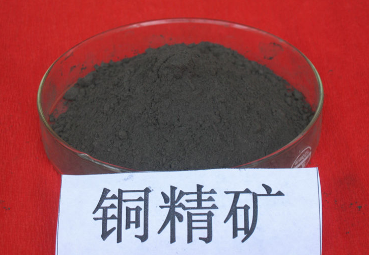 刚果金铜矿投产:铜精矿供应趋紧,操纵
发起
逢低多