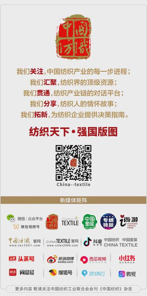产物
布局
优化需求回暖 多家公司上半年业绩预喜