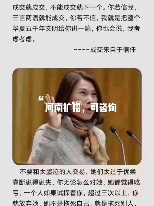 酒类终端40年大变局,“终端为王”寂静
演变为“用户为王”