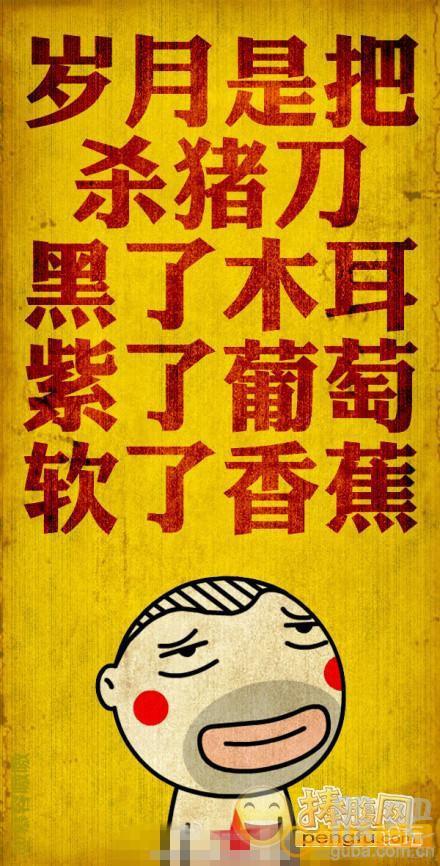 大北农(002385.SZ):如今有3个大豆性状产物
获批阿根廷莳植
答应