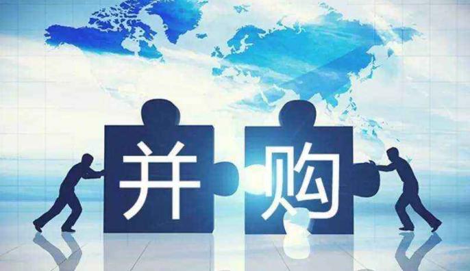 并购市场连续活泼年内A股披露130起庞大
重组变乱财产
整合与协同发展成亮点