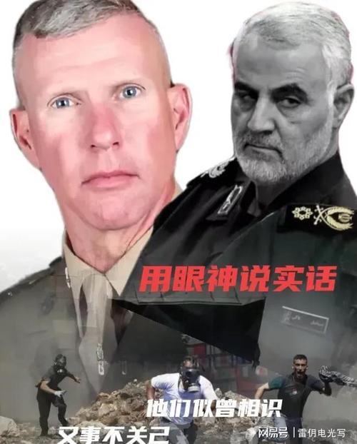 美发言人被指评论
加沙殒命
人数时“笑了”