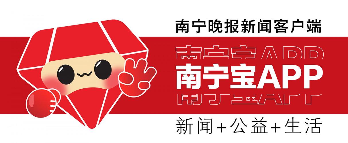 局面
升级!三星电子工会公布
无穷
期全面罢工