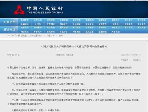 央行上海总部:上半年上海共发生外卡取现和外币兑换业务75万笔,较客岁
同期增长1.4倍