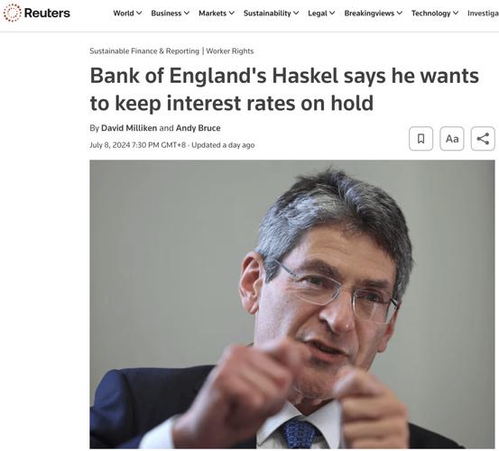 英国央行皮尔:不太大概
支持8月降息 但不打扫将来
降息大概
性