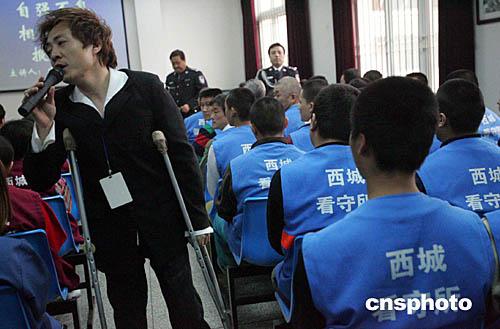 美要对厂商举行
检察
?北方华创回应网上传言:是假消息,公司预备
报警
