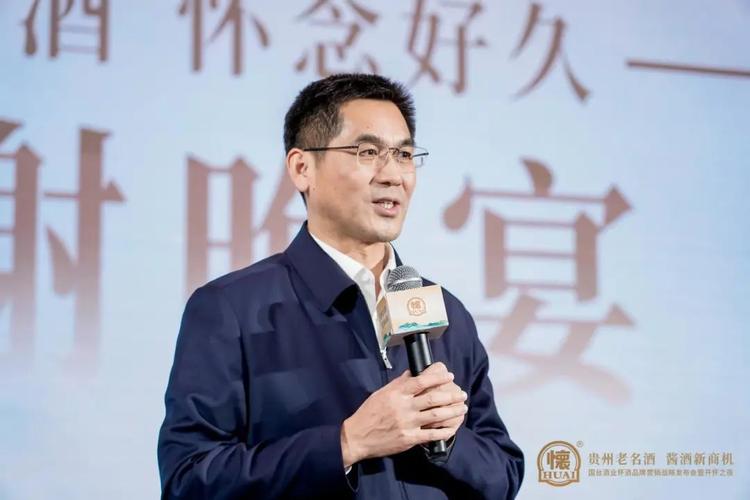 国台酒业团体
总司理
变动:张春新卸任,叶正良接任