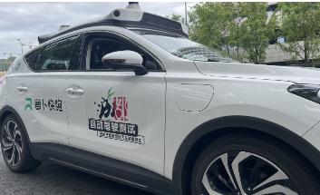 萝卜快跑破圈 浩繁
公司抢滩智能驾驶运营