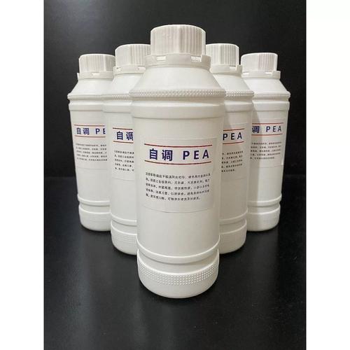 隆华新材:端氨基聚醚可作燃油添加剂,具干净
作用