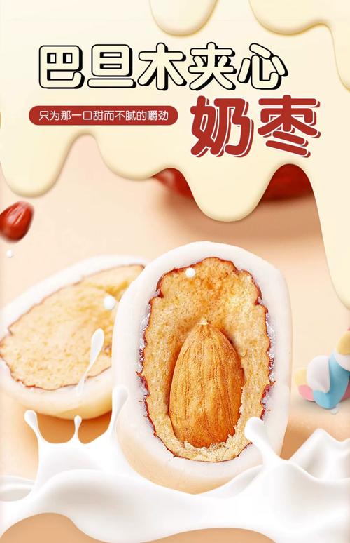 近1500份中报预报
:行业景心胸
成“胜败
手”,业绩分化加剧