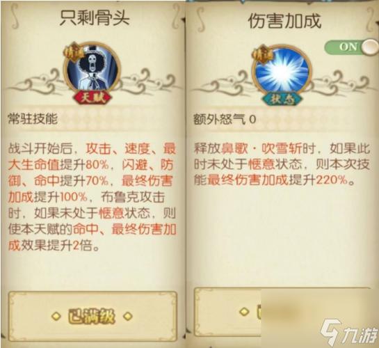 5%背后:制造有韧性、房产仍调解
、斲丧待开释