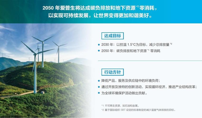 气候变革
“琢磨不定” 保险业何以维持可保性?