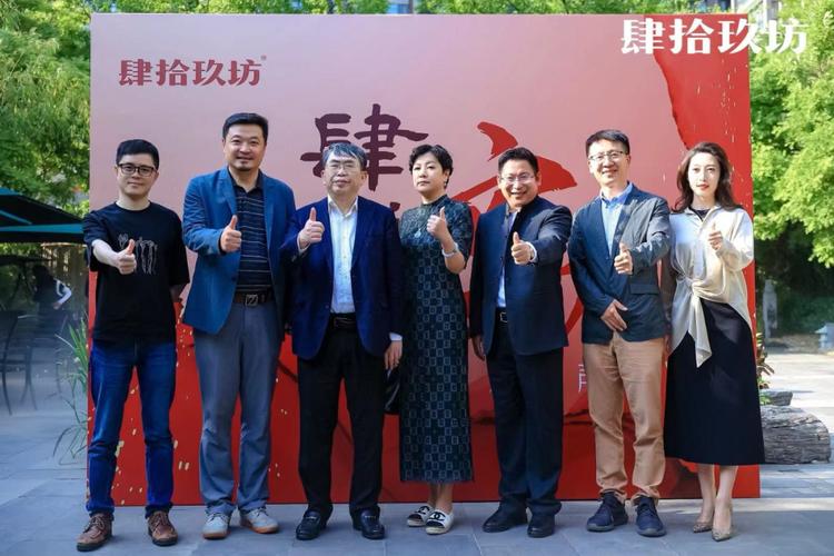 茅家庄里,会不会又来了一个“炮灰”?