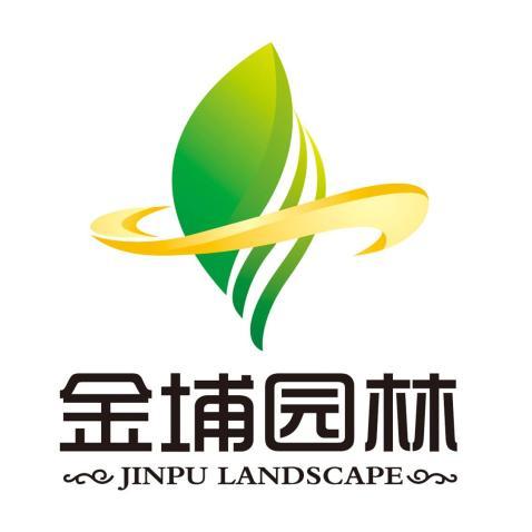 金埔园林(301098.SZ):可以为都会
提供环境综合服务,包罗
市政运维、绿化管养、环卫服务等