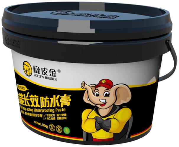 什么是橡胶金