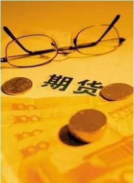 什么叫期货穿透