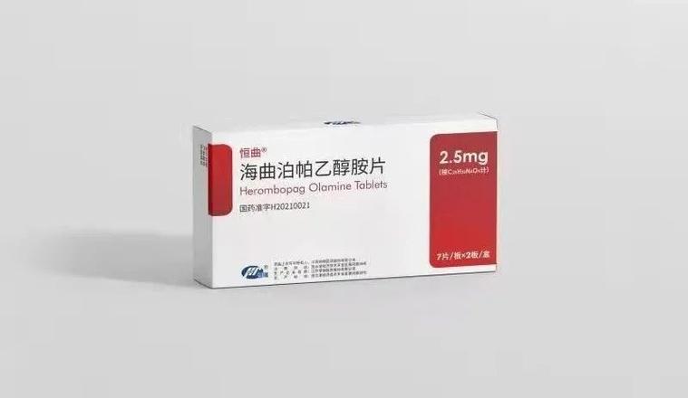 恒瑞医药(600276.SH):海曲泊帕乙醇胺片得到
药物临床试验答应