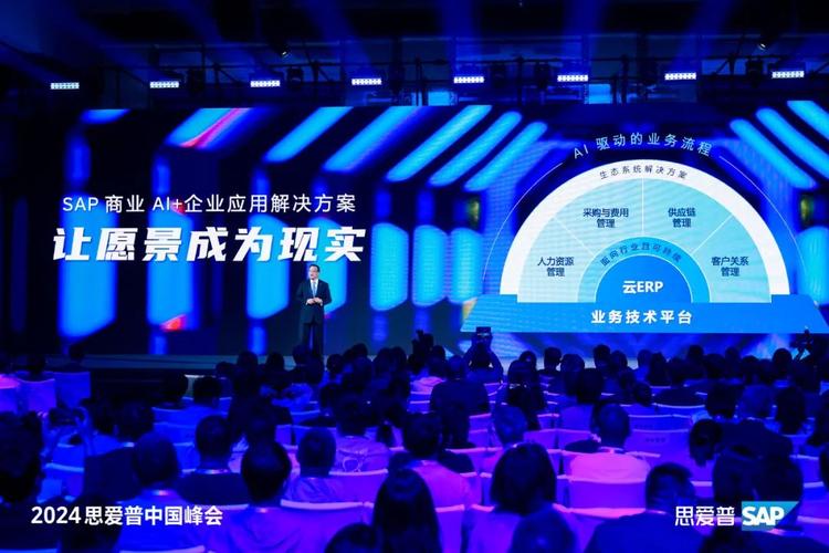 渤海银行:加快
构建多条理
服务体系,为新质生产力“蓄势赋能”