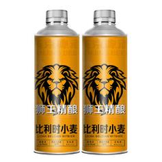 燕京啤酒最新筹码趋于会合