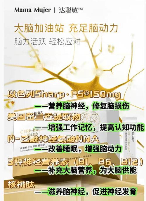 维生素:分析师称维生素E市场均价约90元/公斤 较年初上涨约58%