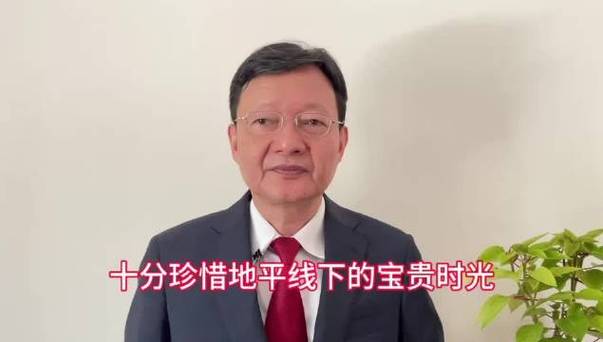 视频|李大霄:大蓝筹出现了异动