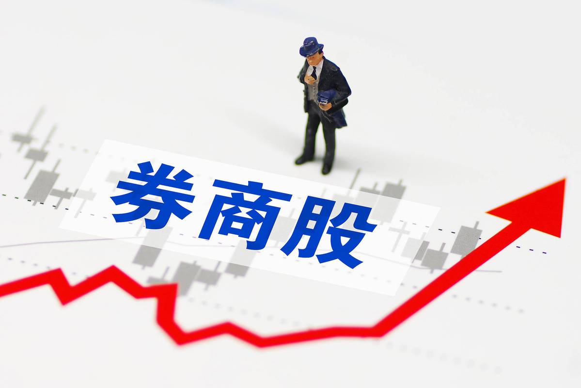 西部证券“吵架门”背后:佣金收入缩水显着