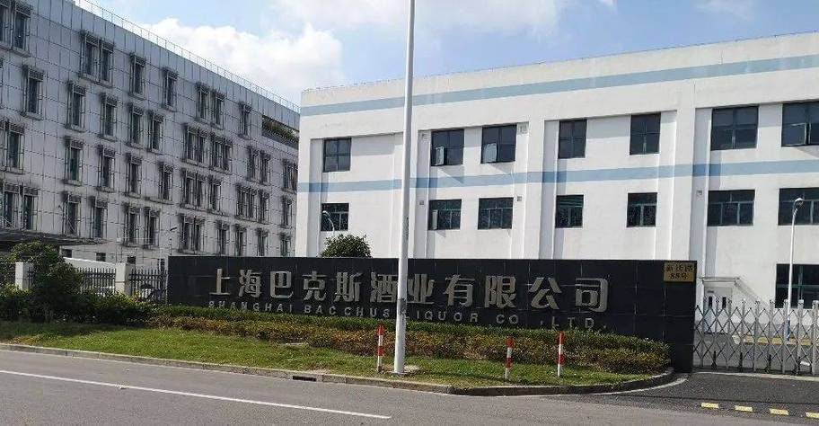 百润股份创建酒业营销公司 含游览景区管理业务