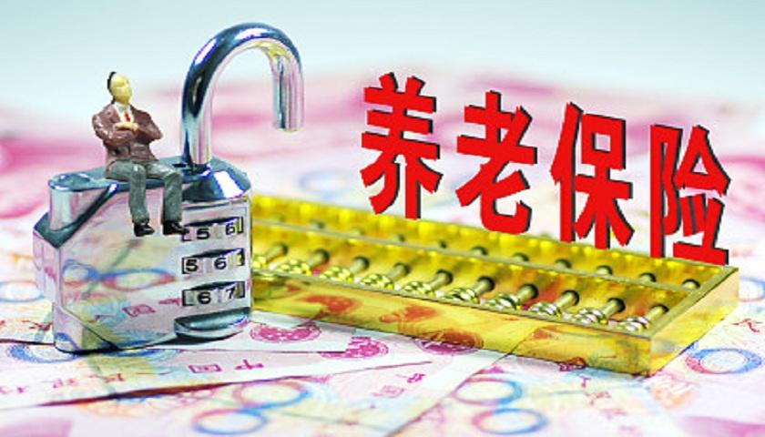 非银付出
羁系
条例实行细则提拔
准入门槛,或进一步刺激行业“出清”