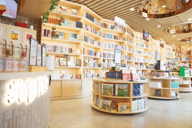 山东实体书店:转型发展新篇 机会
无穷