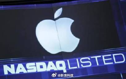 微软、苹果等科技巨头财报周:关注美联储降息信号,市场颠簸
加剧