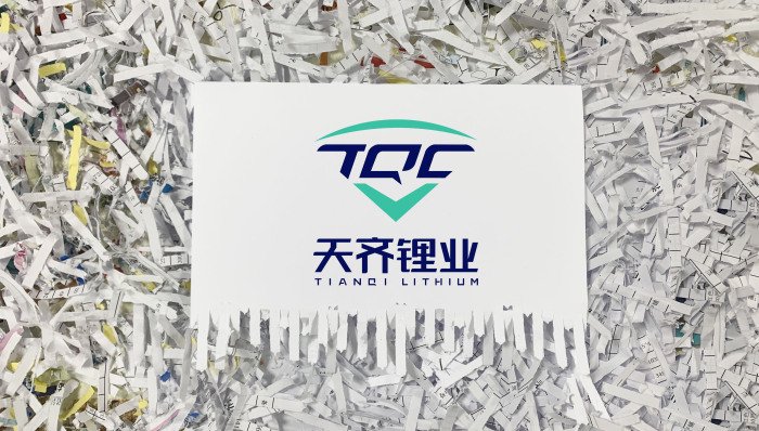 申诉被驳回，天齐锂业没能挡住智利国有化进程