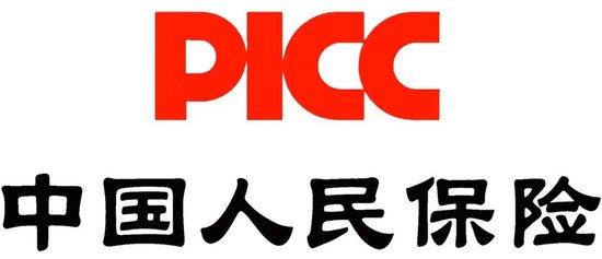 中国人保第9次换标识，上次更换就是让读金句的那个领导决定的