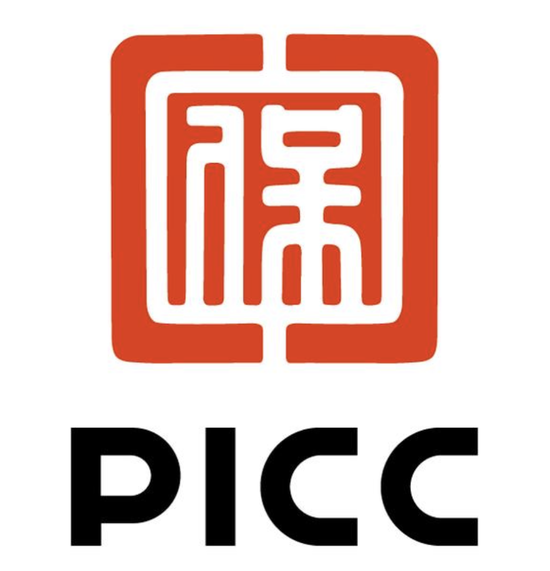 中国人保第9次换标识，上次更换就是让读金句的那个领导决定的