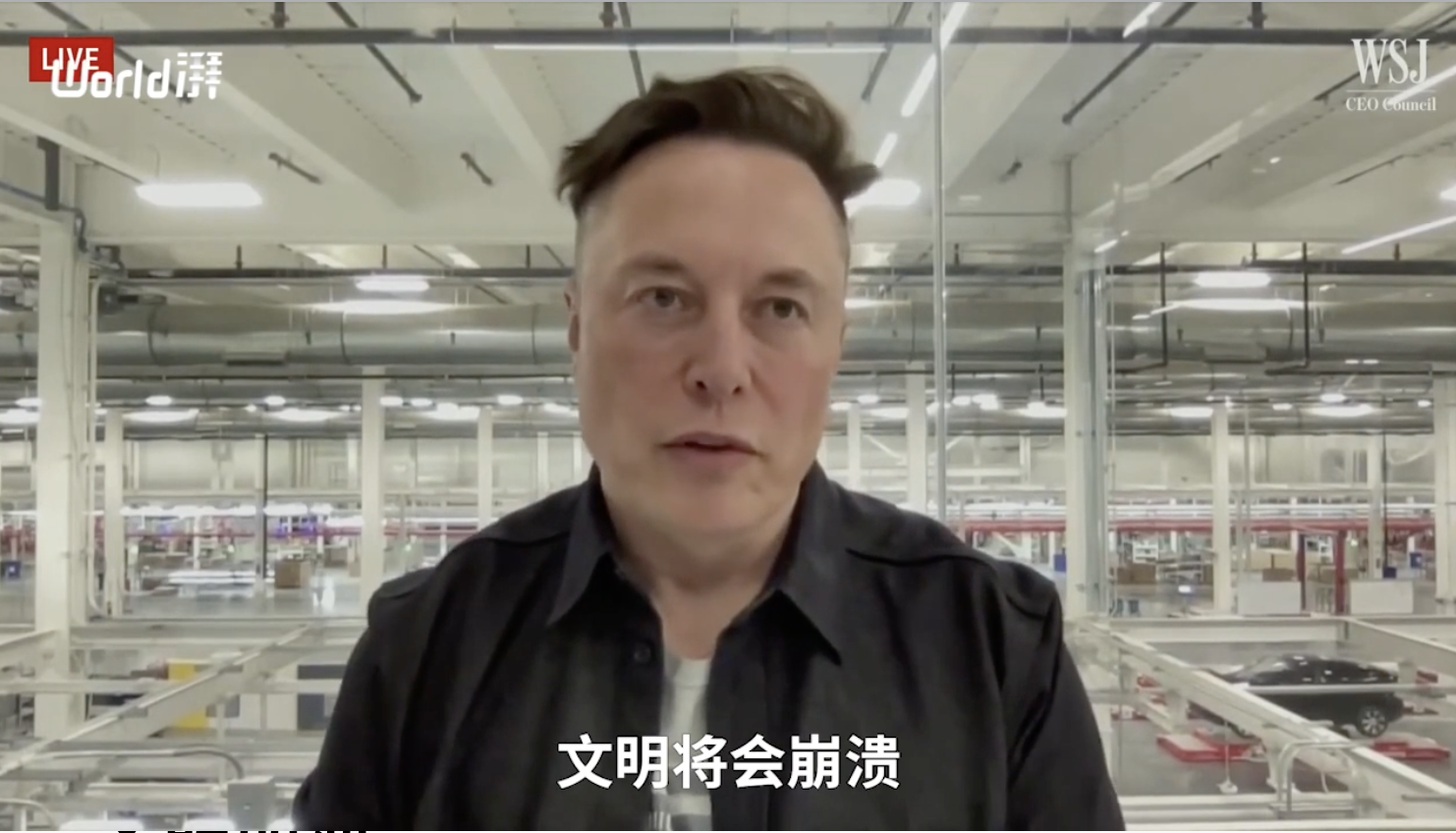 第12个孩子！52岁的马斯克又当爹了，曾表示：低生育率将导致人类文明崩溃