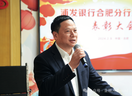 浦发银行又一子公司高管调整 浦银金租迎新总裁