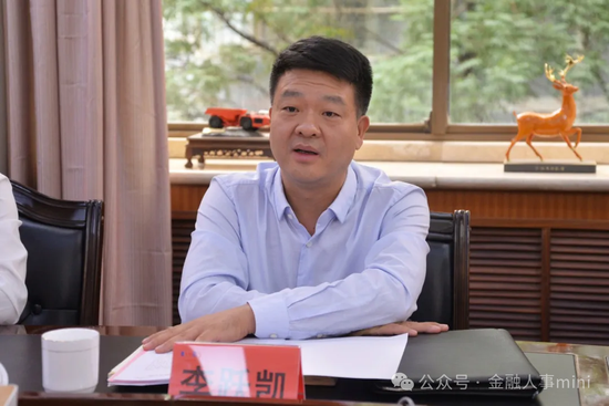 浦发银行又一子公司高管调整 浦银金租迎新总裁