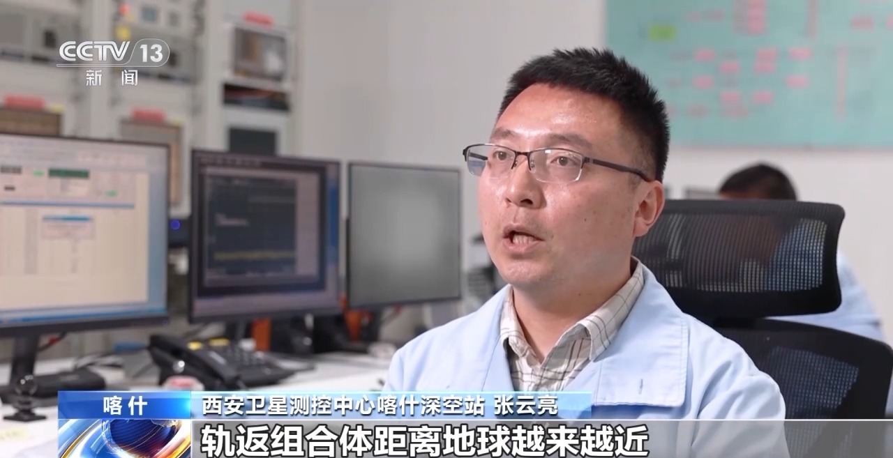 将携月背土壤返回，嫦娥六号探测器53天任务接近尾声
